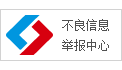 伟德网页版